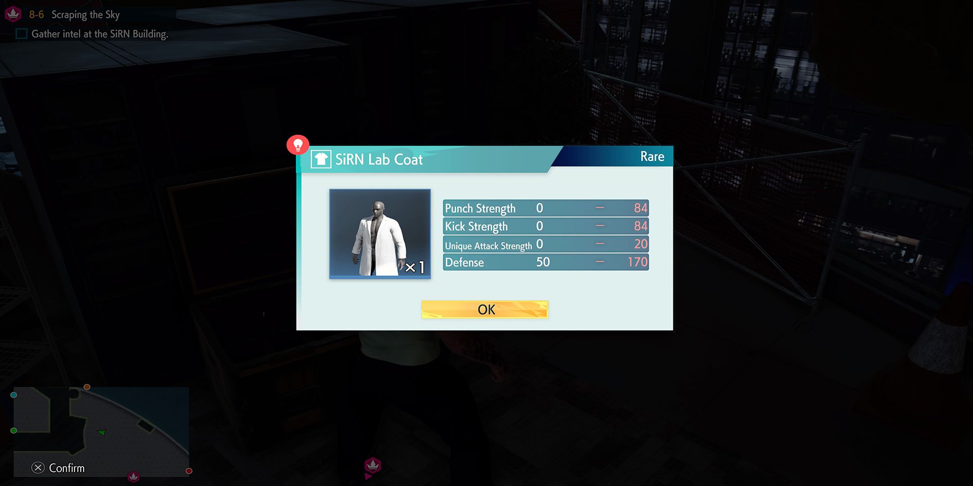 The player receives a SiRN Lab Coat after opening a chest in a Server Room in Street Fighter 6.