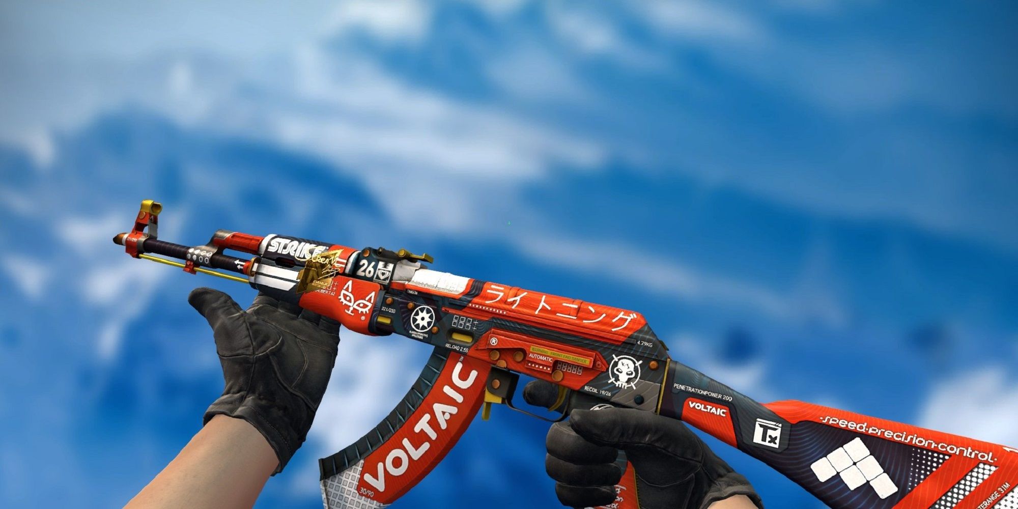 An image of AK47 Bloodsport in CSGO