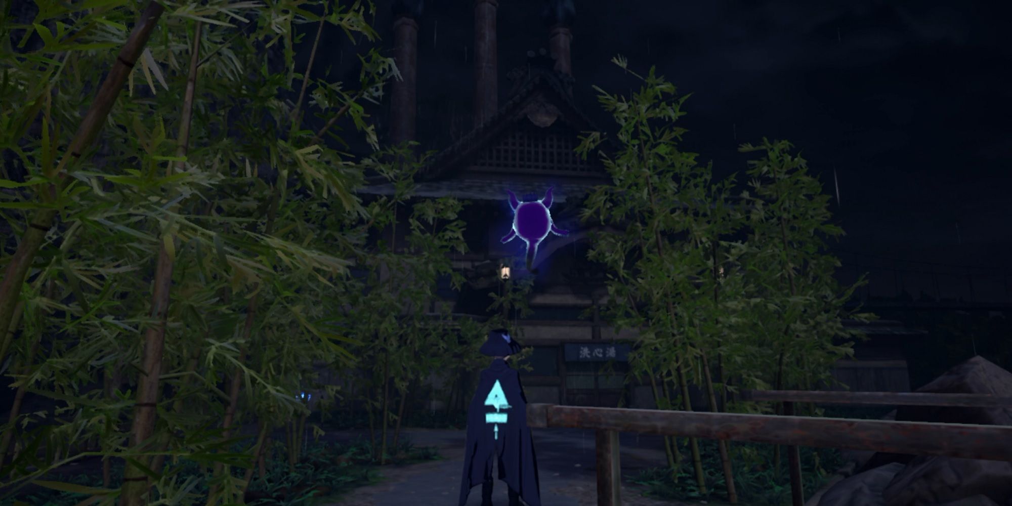 Yuma approaches the bathhouse in the Restricted Area in Rain Code