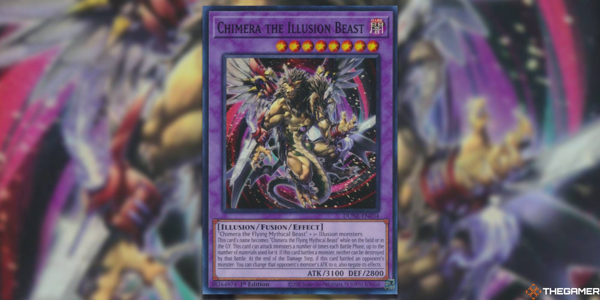 chimera the illusion beast card from yugioh duelist nexus booster pack