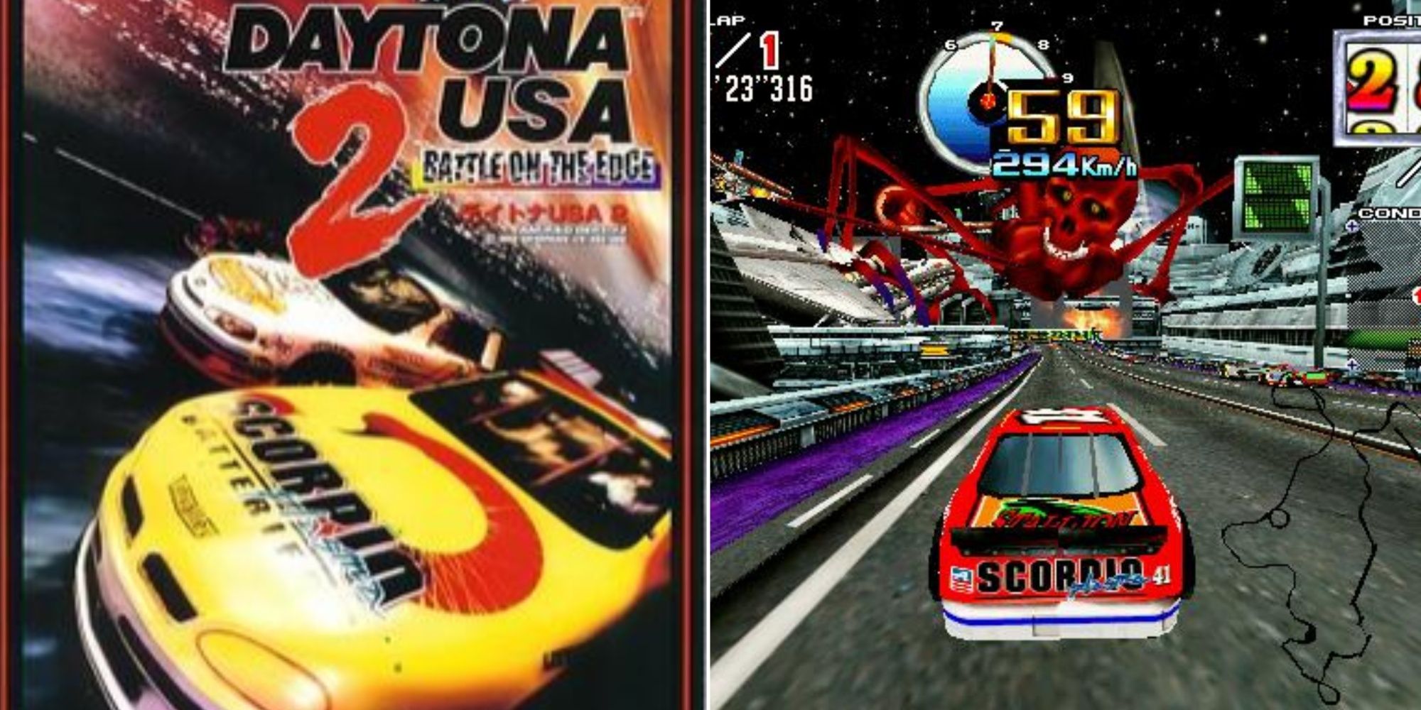 Daytona USA 2 Promo And Gameplay Images