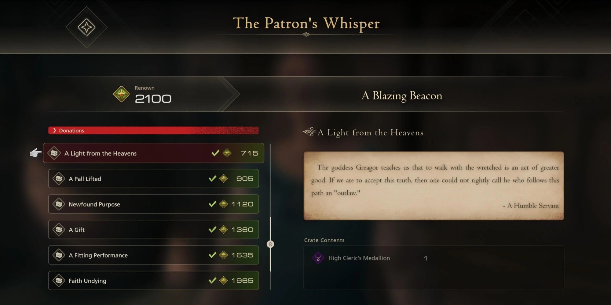 A look at the Renown Reward at the Patron's Whisper (Donations) in Final Fantasy 16