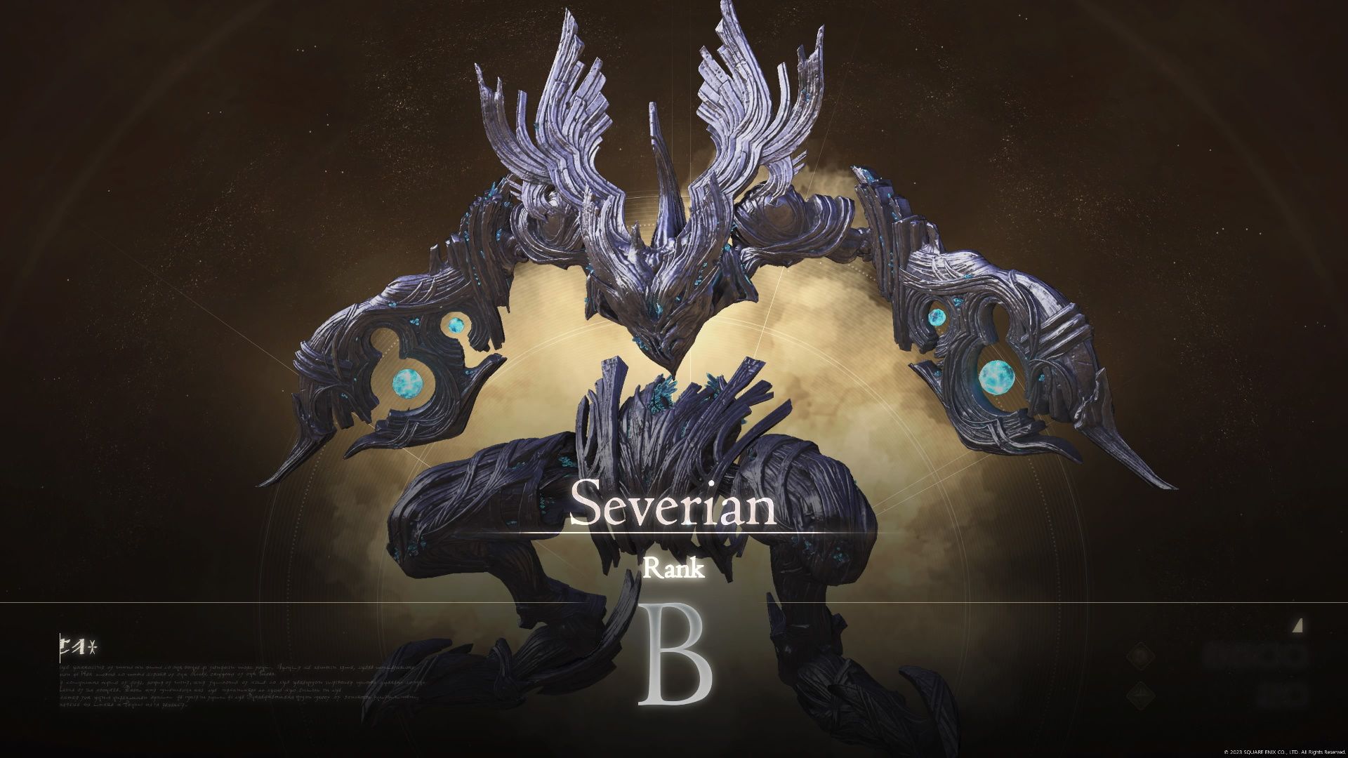 Final Fantasy 16, Severian Image with rank