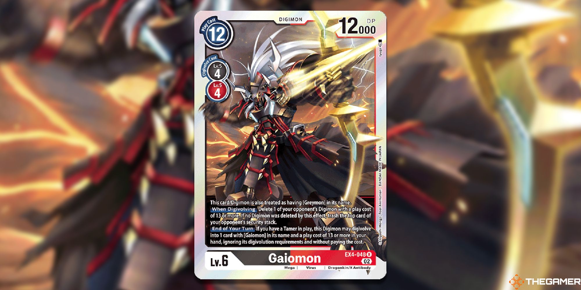gaiomon digimon card game ex4