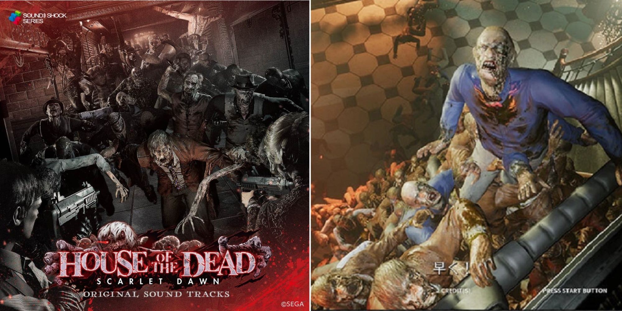House Of The Dead Scarlet Dawn Promo Images