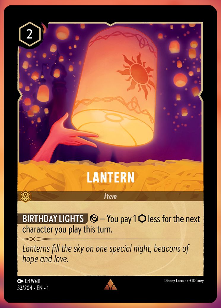 Lantern