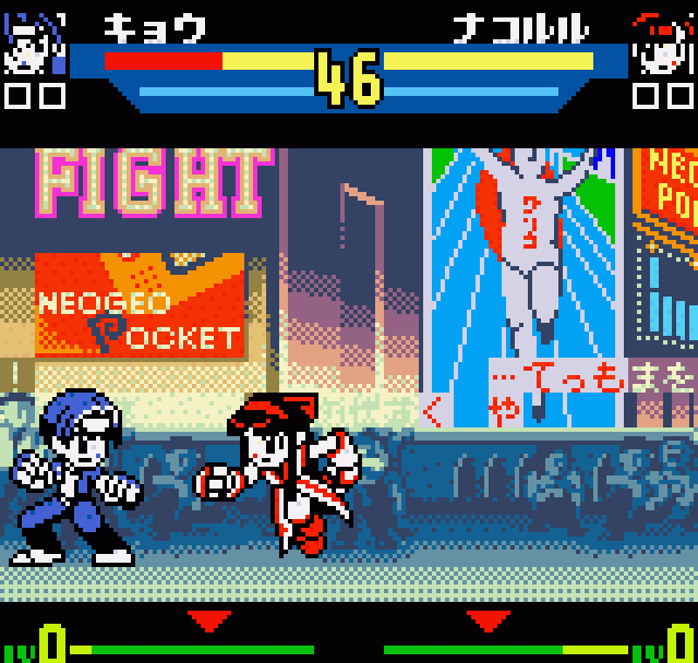 SNK Capcom Match of the Millenium
