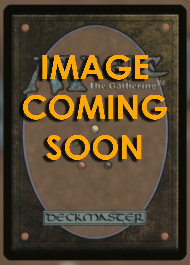 TBA