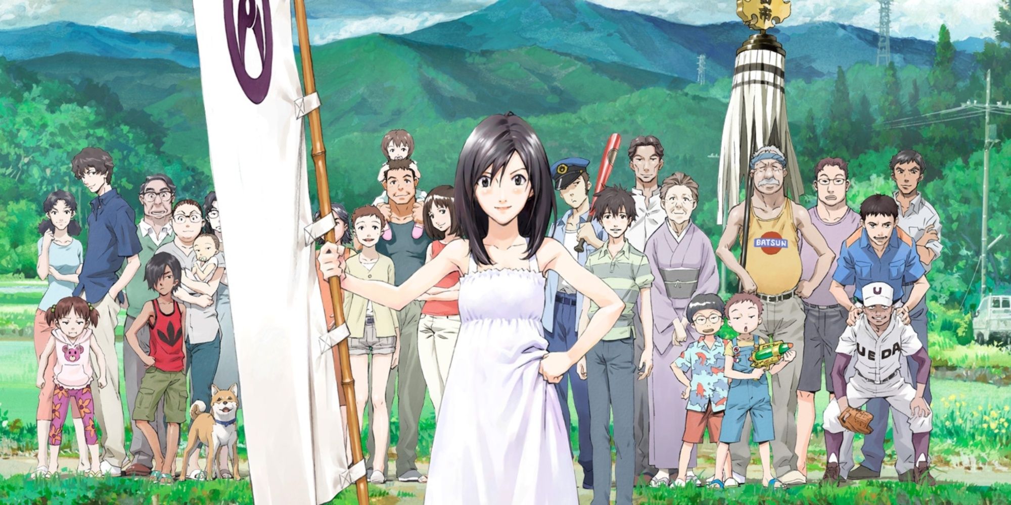 The main family in Summer Wars with Natsuki Shinohara in the foreground
