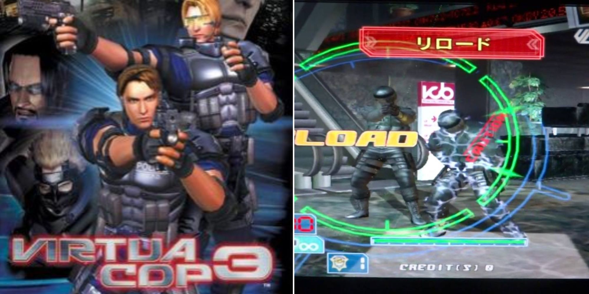 Virtua Cop 3 Promo And Gameplay Images