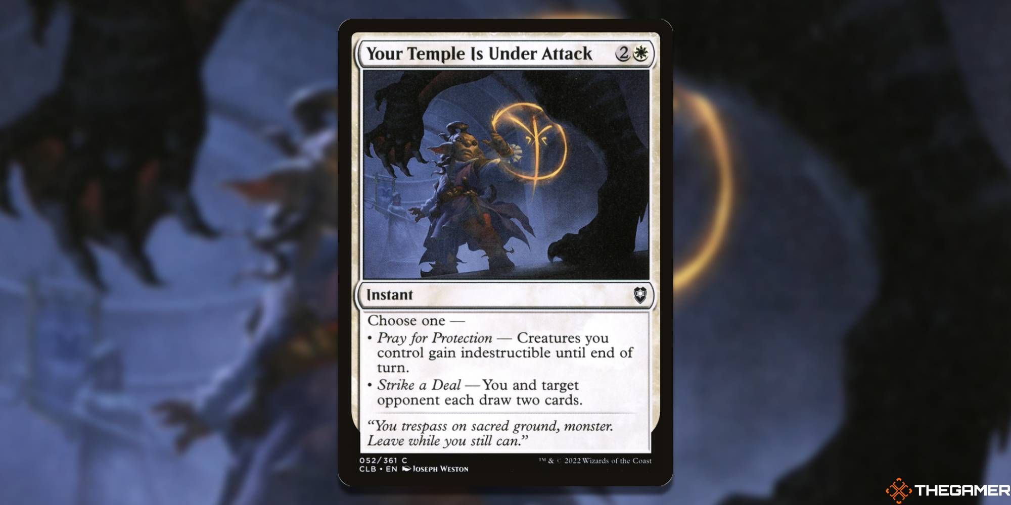 Your Temple Is Under Attack by Joseph Weston
