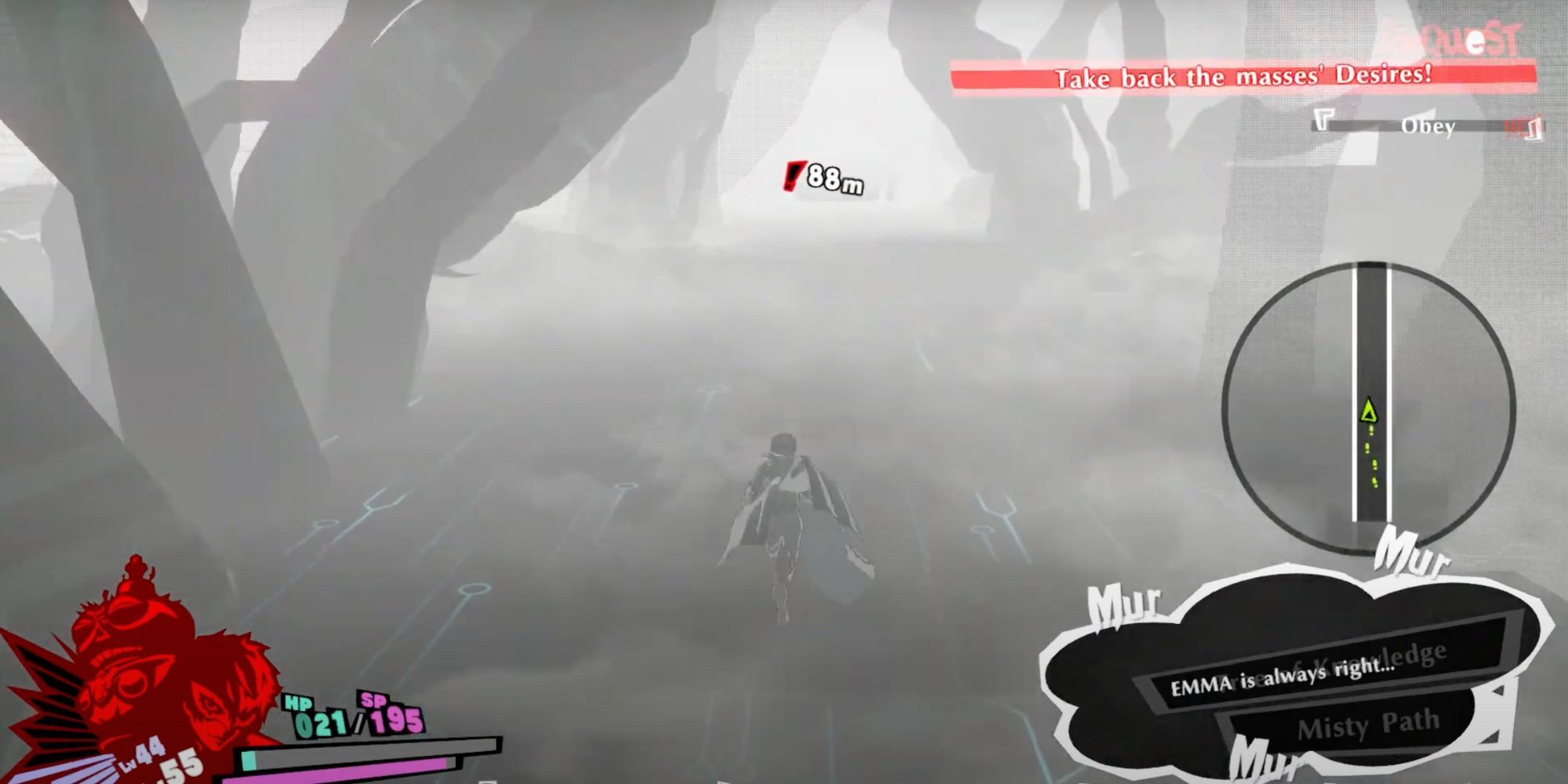 Misty Path of Tree of Knowledge in Persona 5 Strikers