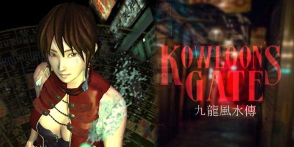 Xaohei In Kowloon's Gate