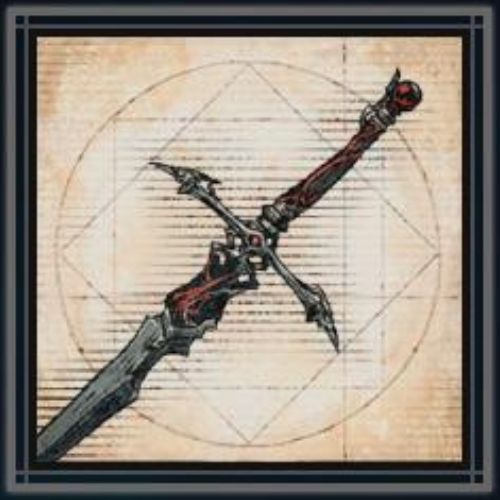 The Coral Sword icon displayed in menus.