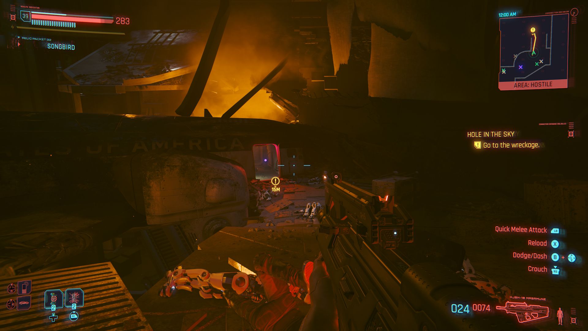 Cyberpunk 2077 Phantom Liberty Screenshot Of Plane Door