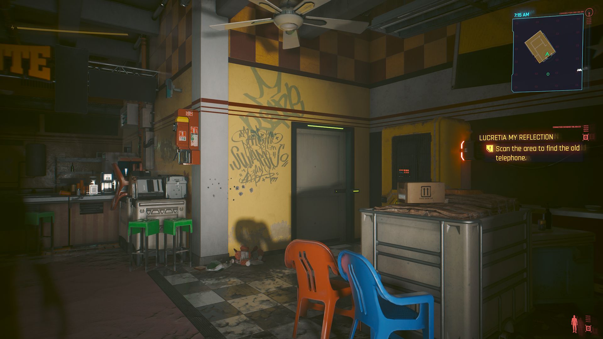 Cyberpunk 2077 Phantom Liberty Screenshot Of Side Door