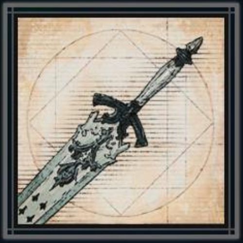The Diamond Sword icon displayed in menus.