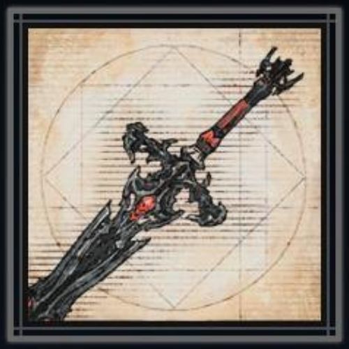 The Flametongue icon displayed in menus.