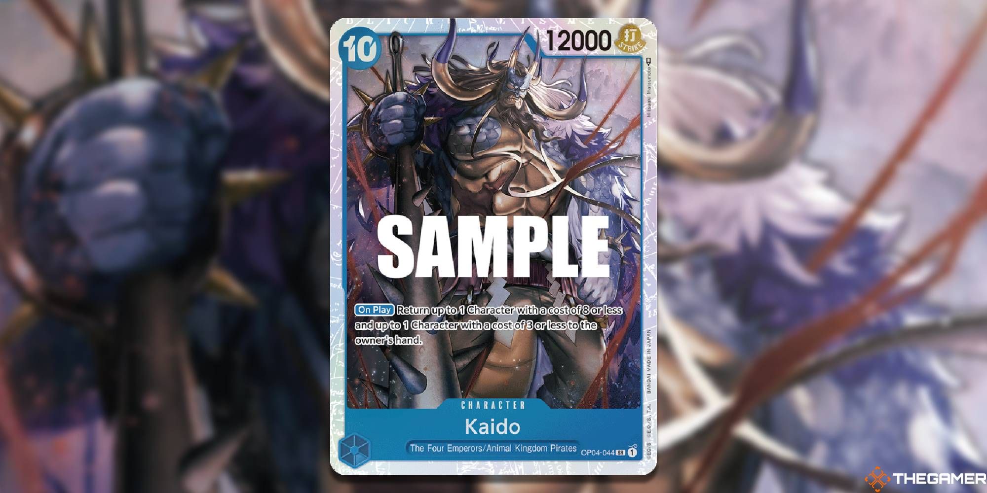 kaido one piece card game full art from kingdoms of intrigue op04