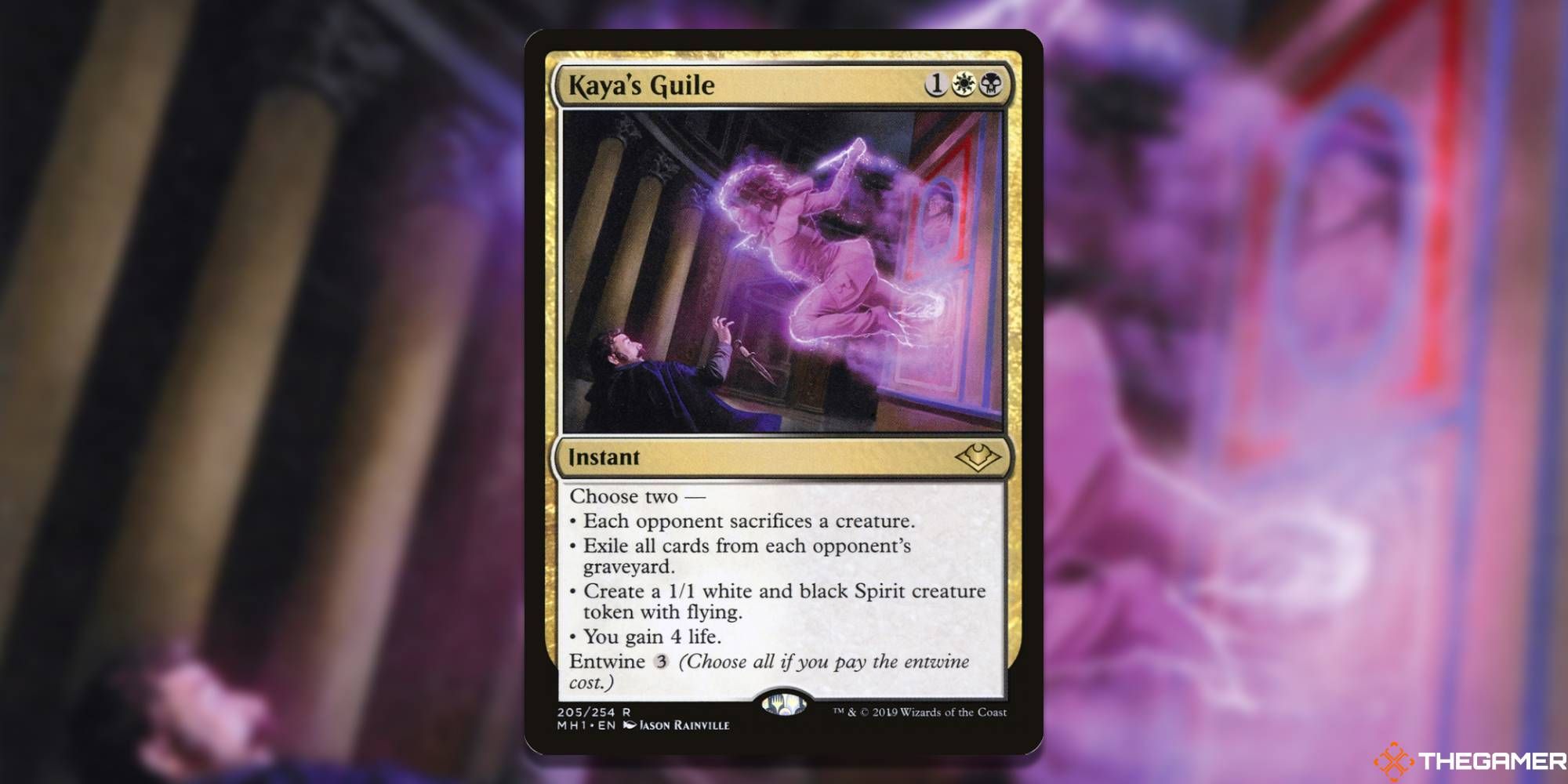 Kaya's Guile (1)-1