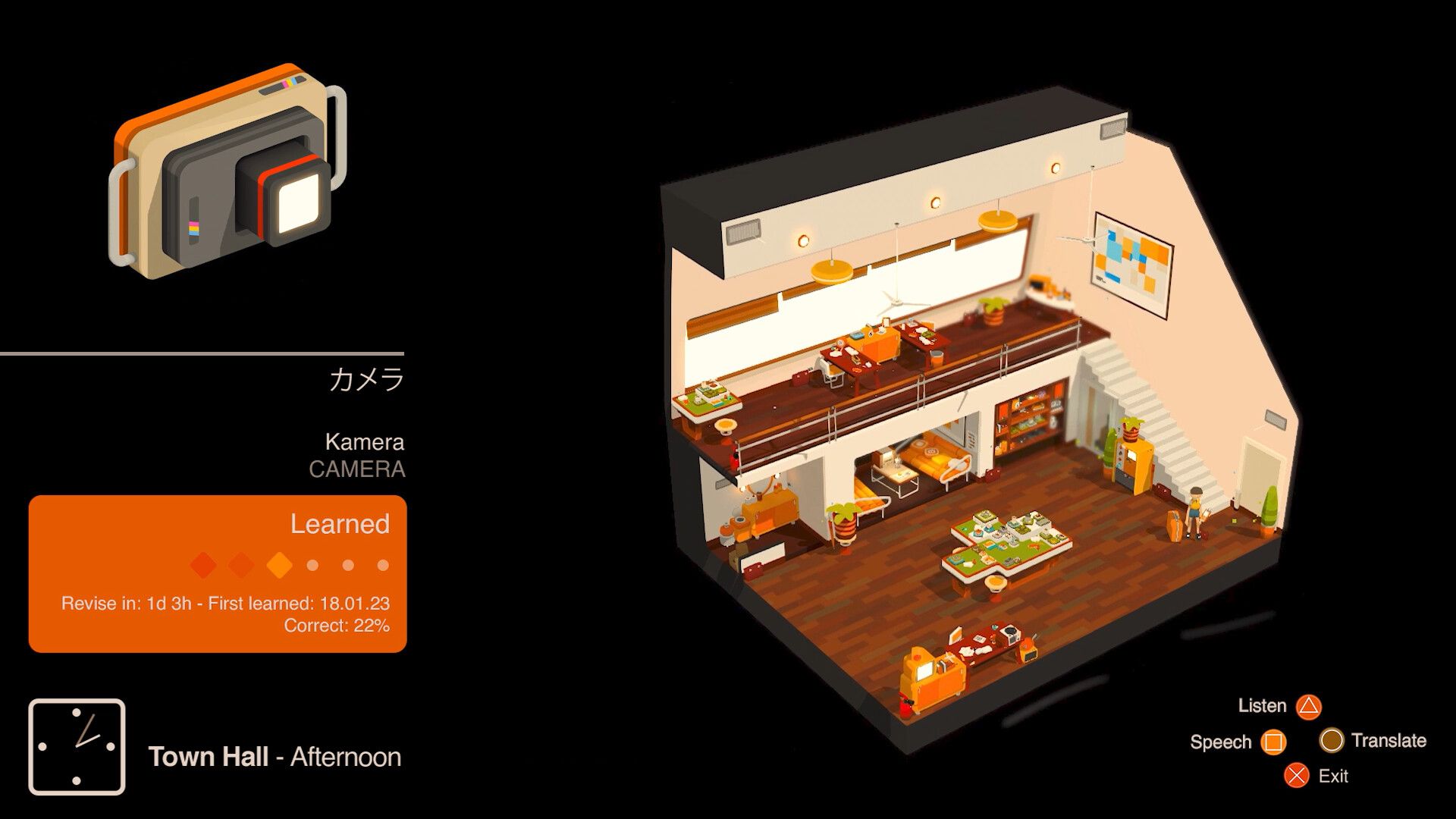 Noun Town learning game showing how to say Camera in Japanese.