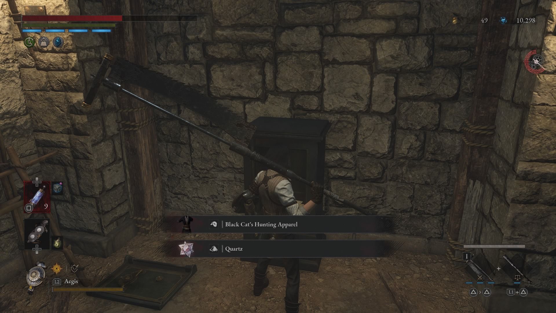 P recieved theBlack Cat's Hunting Apparel costume and one Quartz from completing The Rusty Cryptic Vessel Lies of P