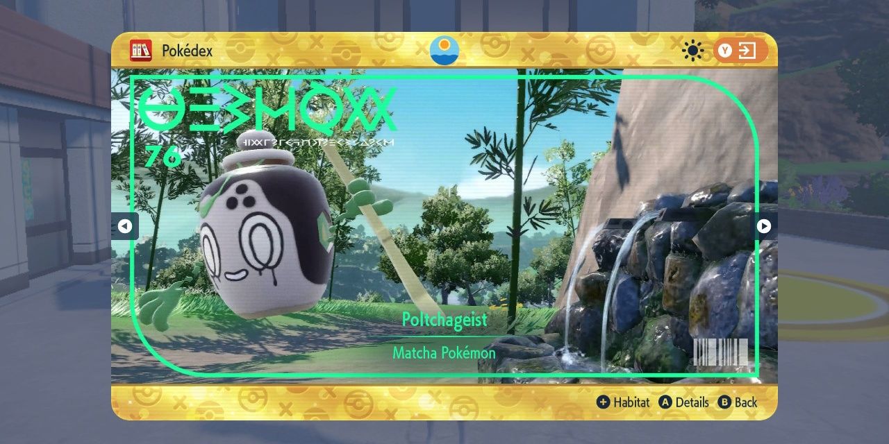 Pokemon Violet Poltchageist as seen in the pokedex