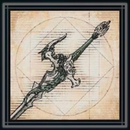 The Stormcry icon displayed in menus.