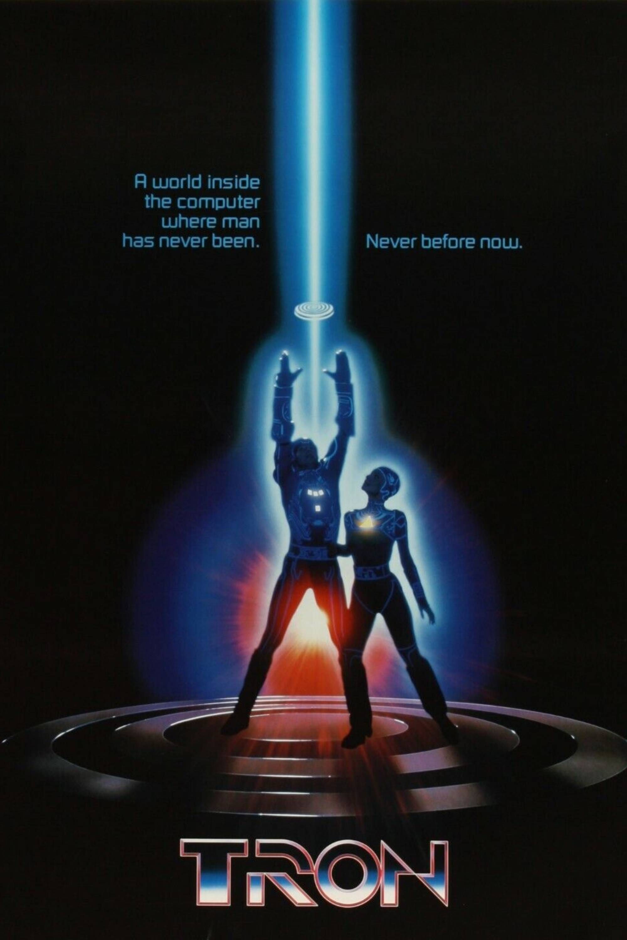 Tron