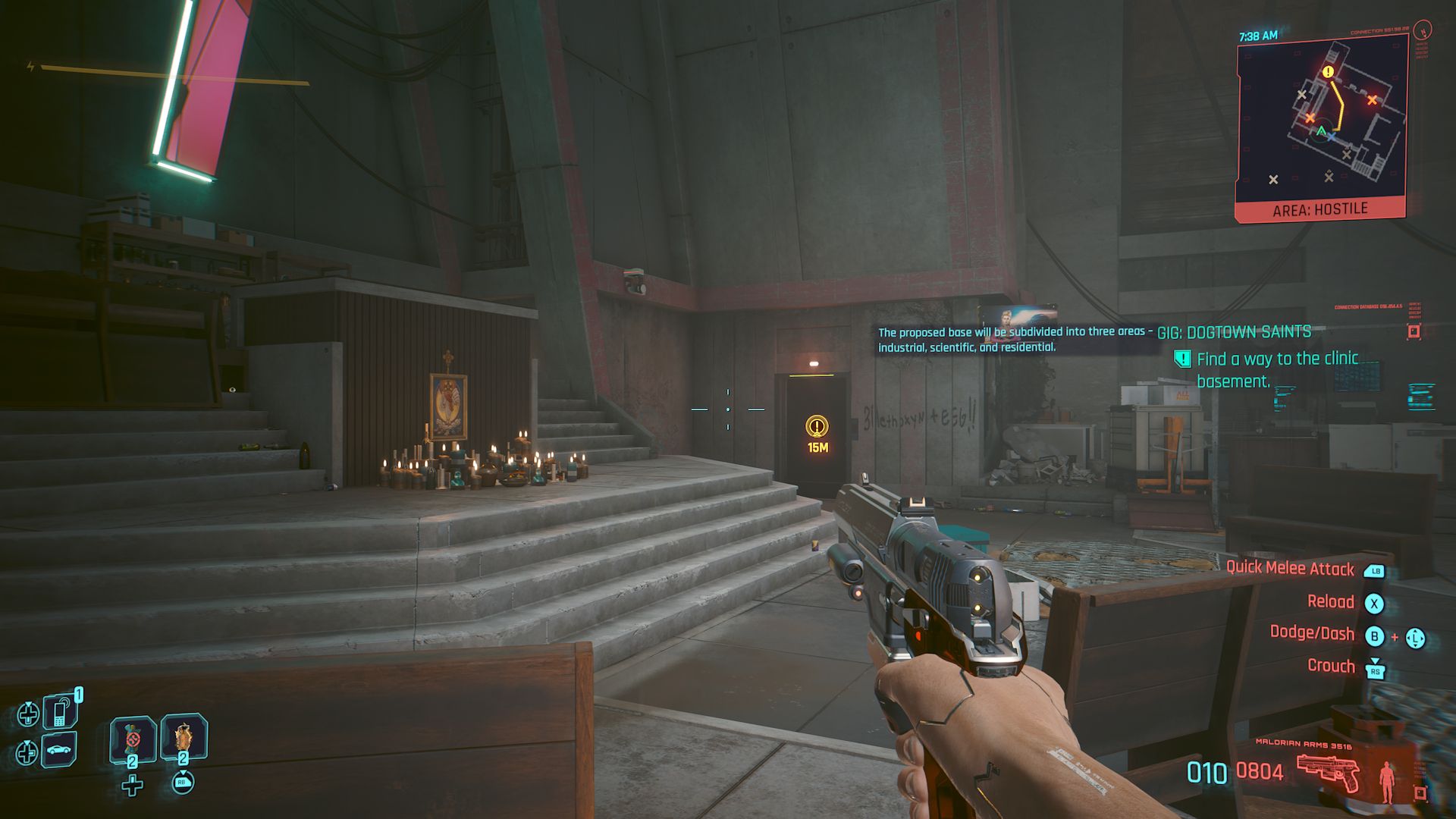 Cyberpunk 2077 Phantom Liberty Screenshot Of Door Next To Altar