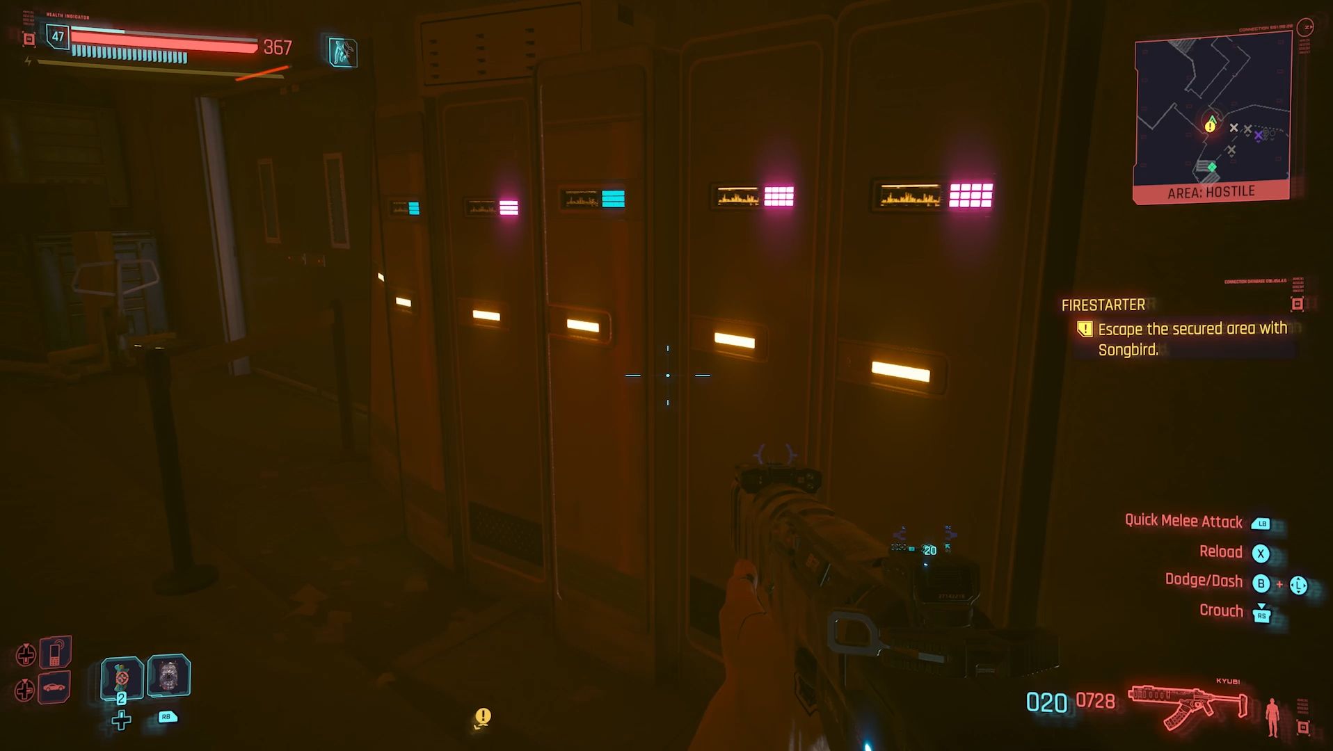 Cyberpunk 2077 Phantom Liberty Screenshot Of A Collection Of Lockers
