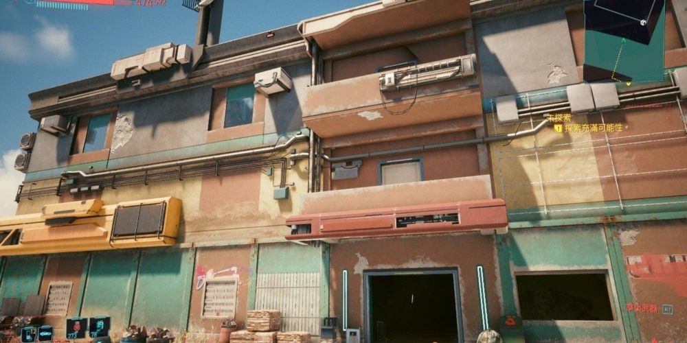 Cyberpunk 2077, Screenshot Of Rebecca And Pillar’s Apartment