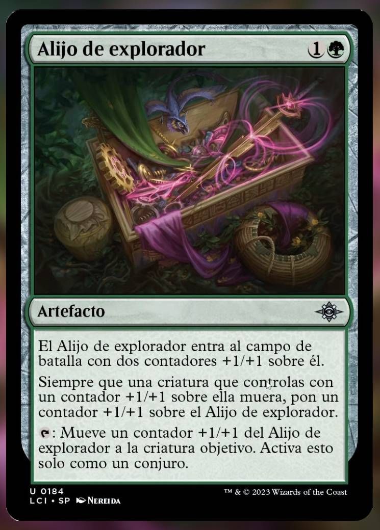 Explorer's Cache