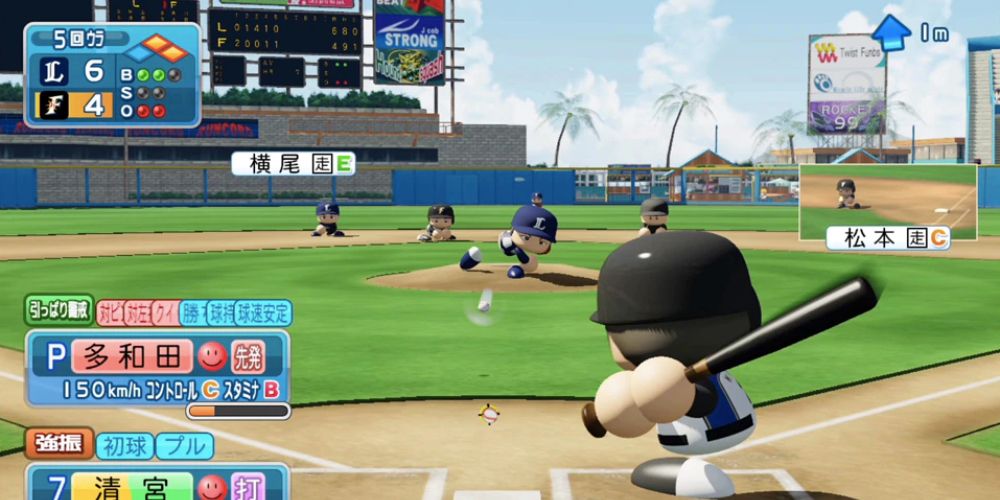 Jikkyou Powerful Pro Yakyuu Batter In Stadium about to hit the ball