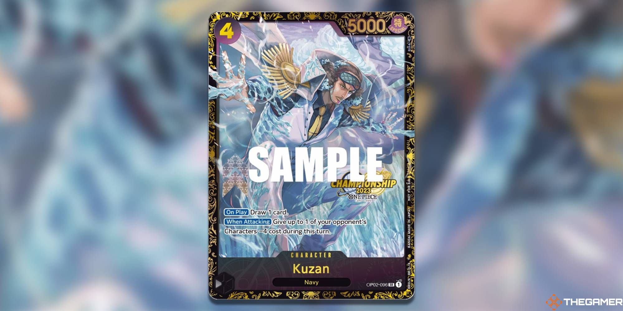 kuzan championship 2023 prize one piece card game