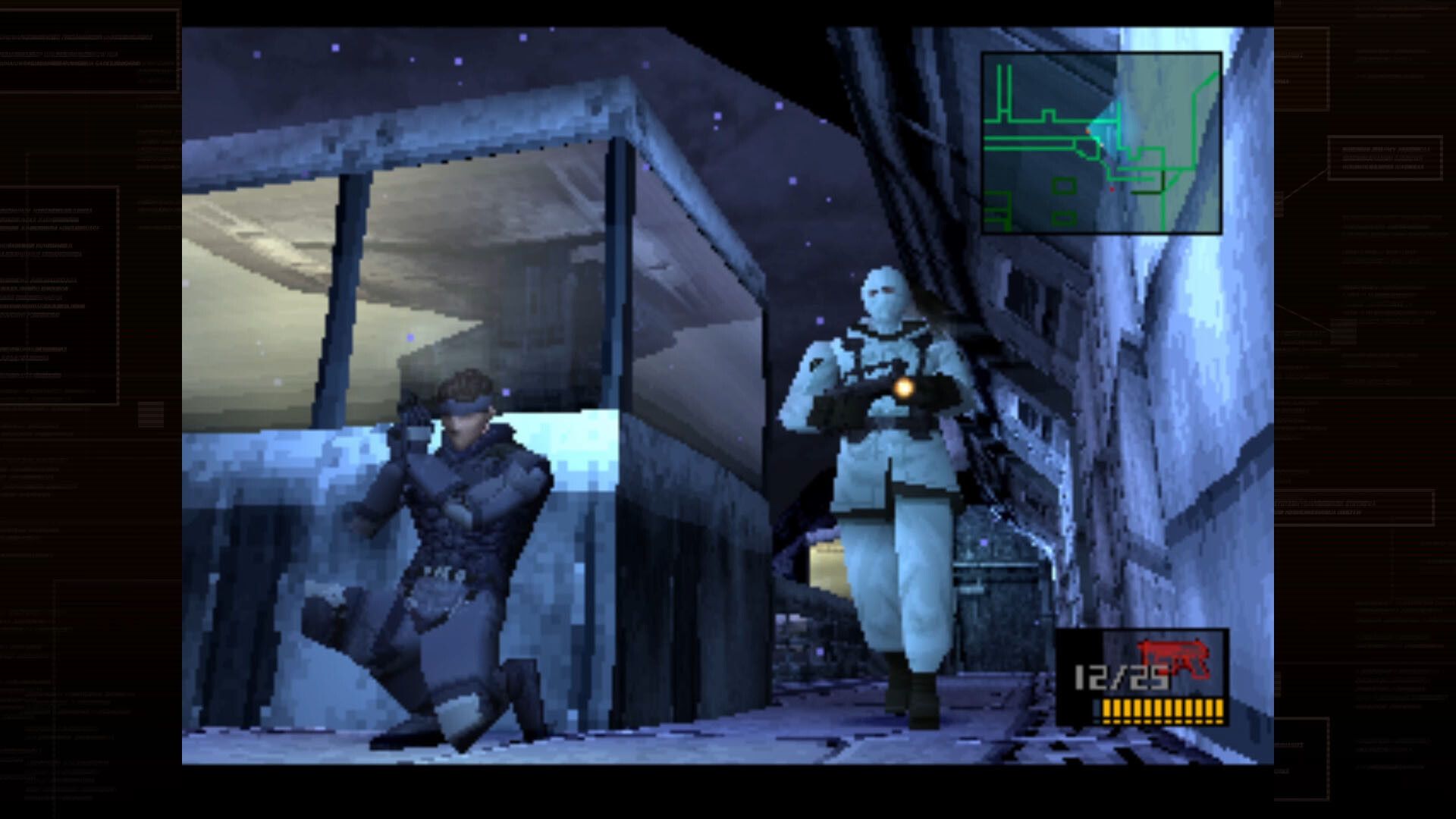 MGS Master Collection