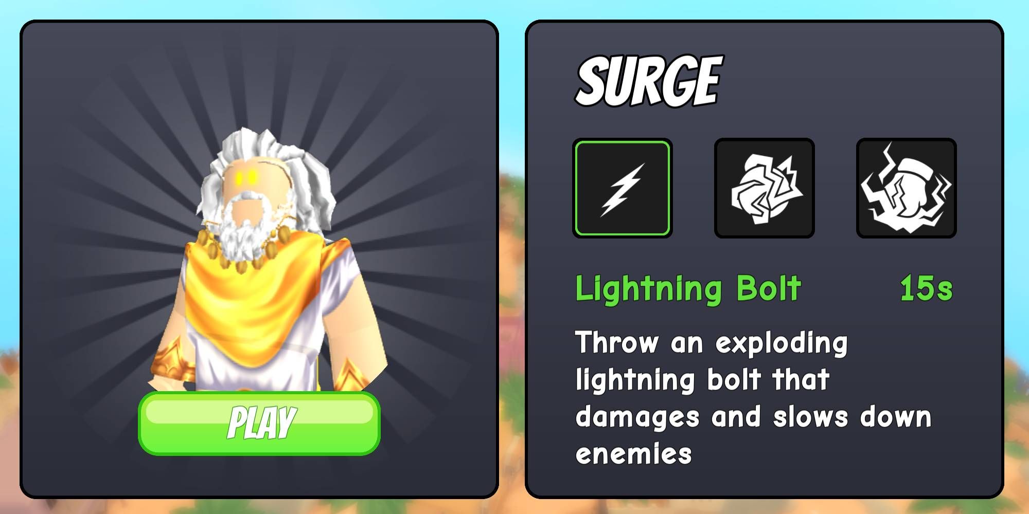 Surge Paragon