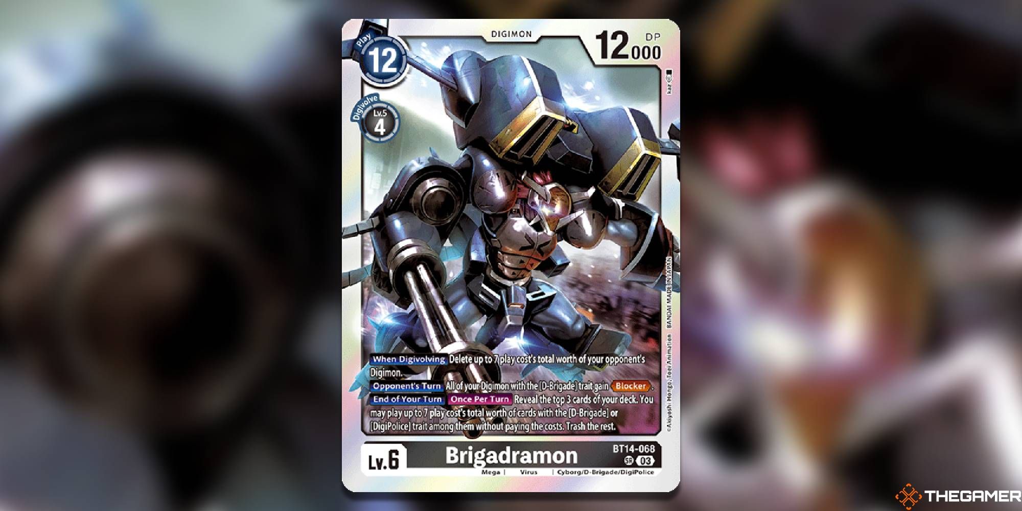 brigadramon digimon card game full card bt14 blast ace