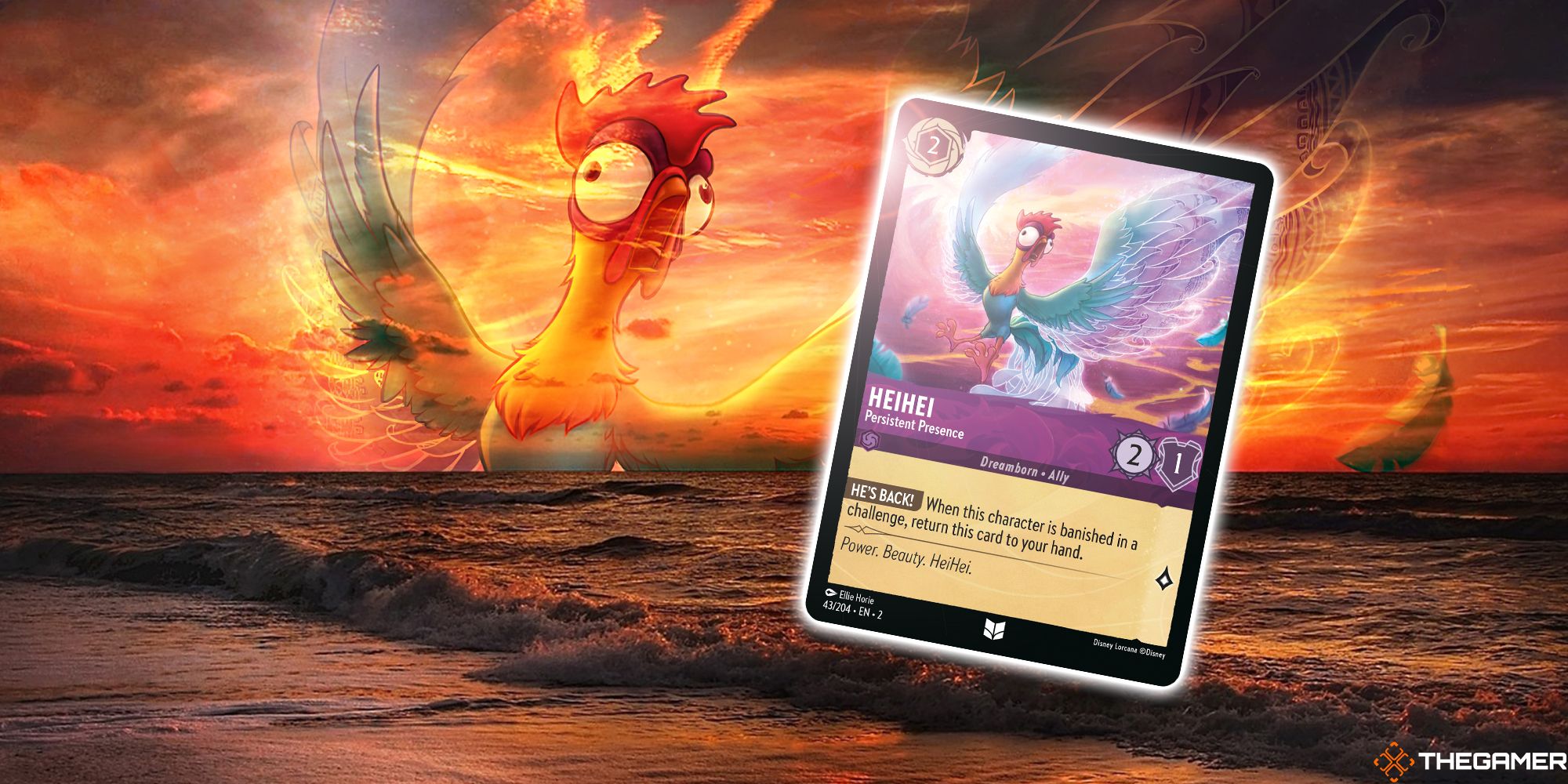 Heihei 1