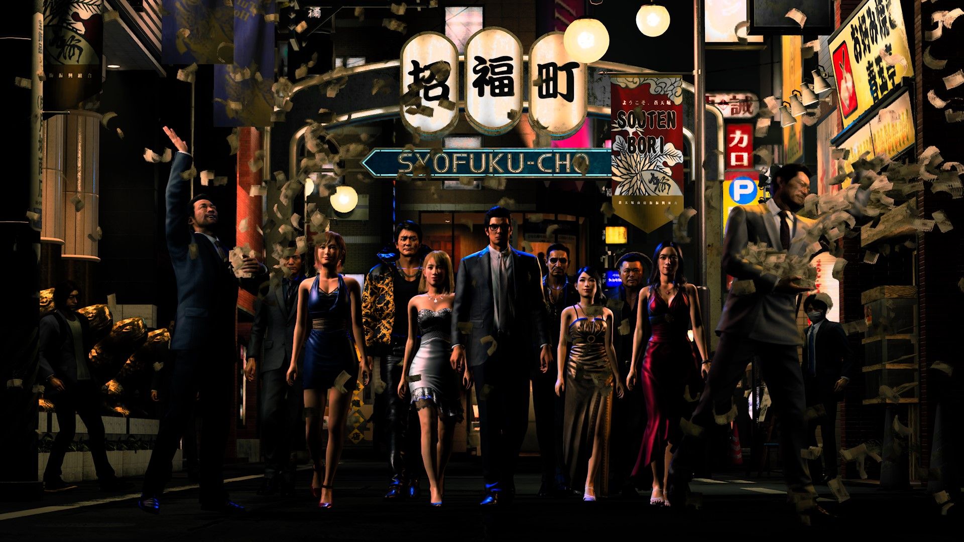 Kiryu and co walkthrough through the streets of Sotenbori as they splash cash around.