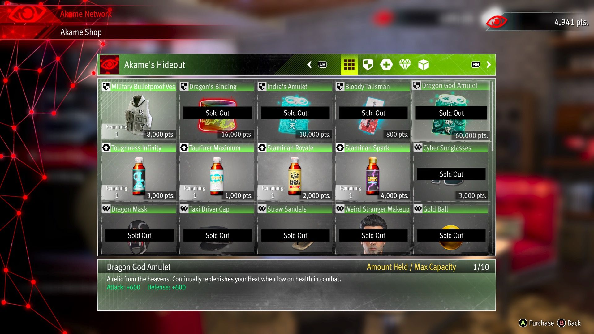 The Akame Shop inventory in Like A Dragon Gaiden: The Man Who Erased His Name.