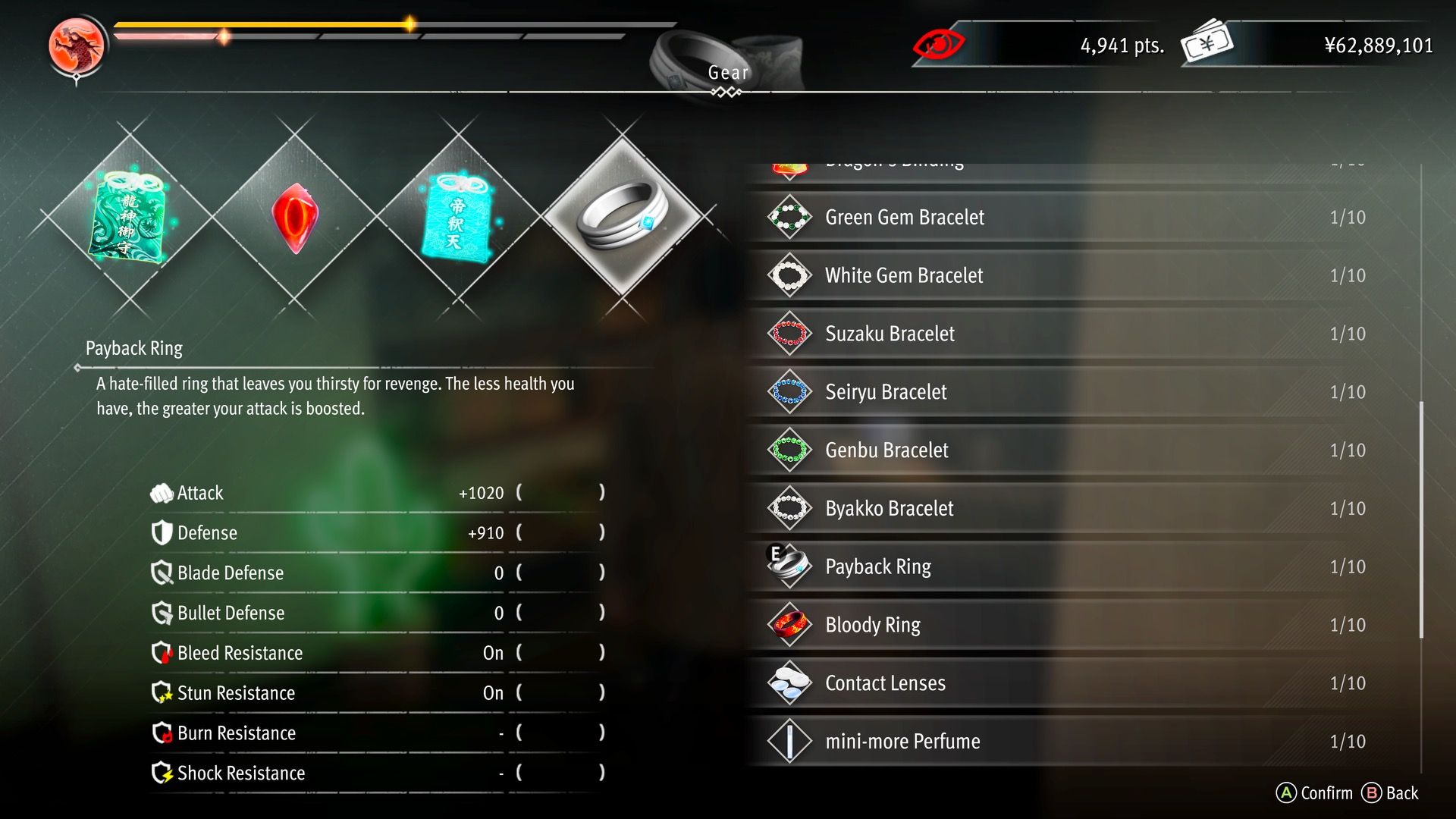 The Payback Ring in the menu in Like A Dragon Gaiden: The Man Who Erased His Name.