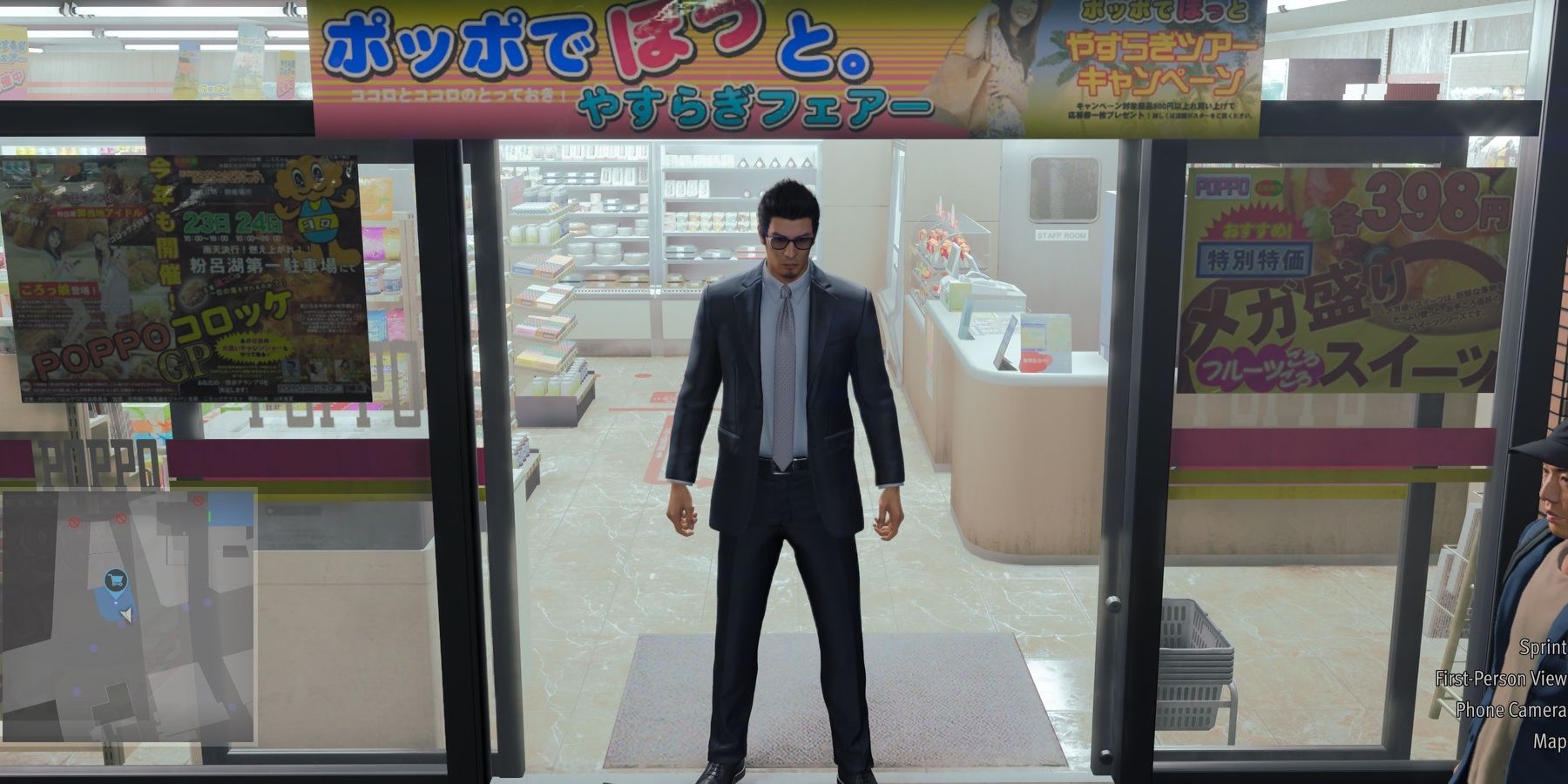 Kiryu exits a Poppo convenience store In Like A Dragon Gaiden: The Man Who Erased His Name.