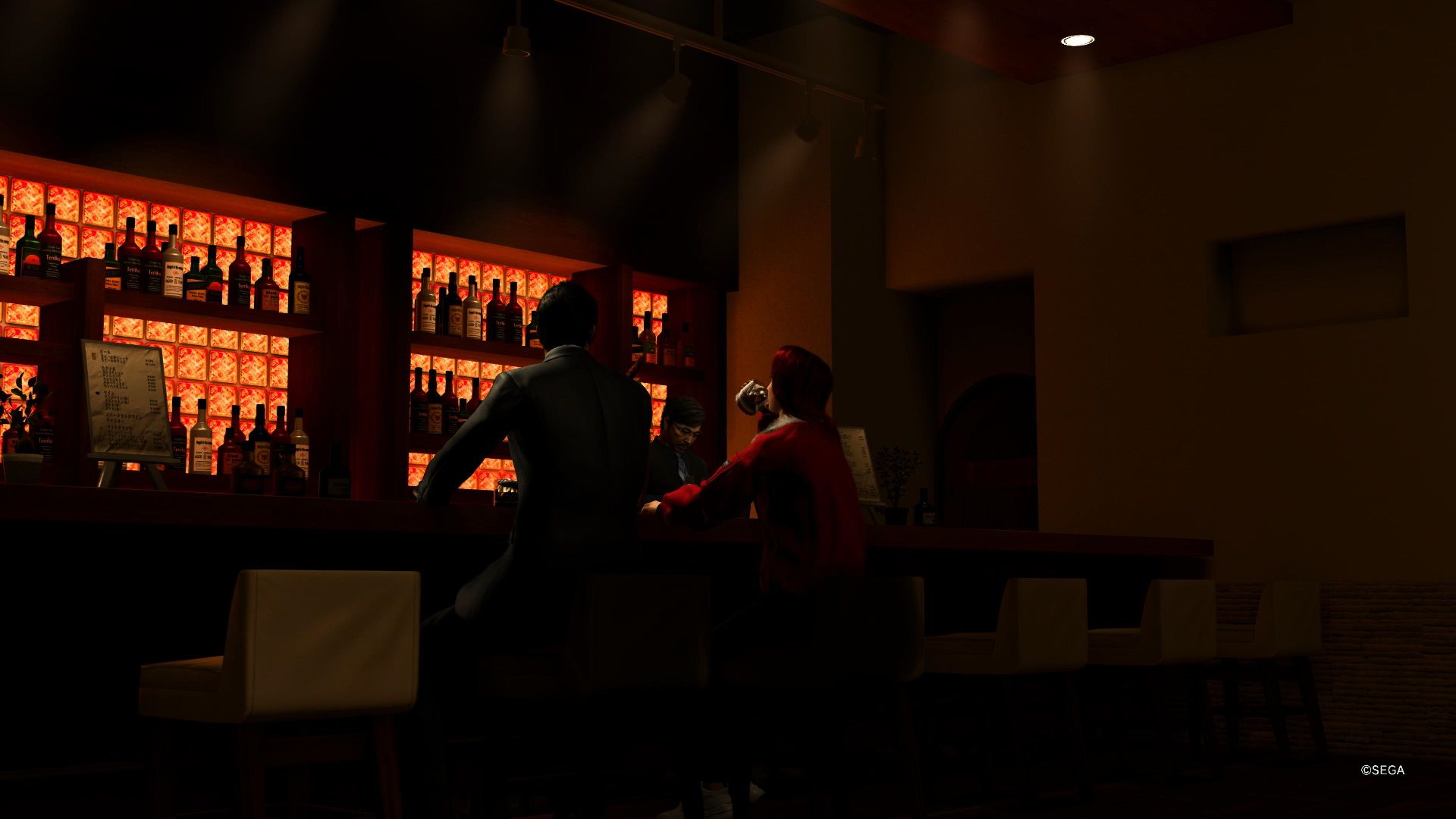 Like a Dragon Gaiden, Akame Network, Sharing a drink with Akame
