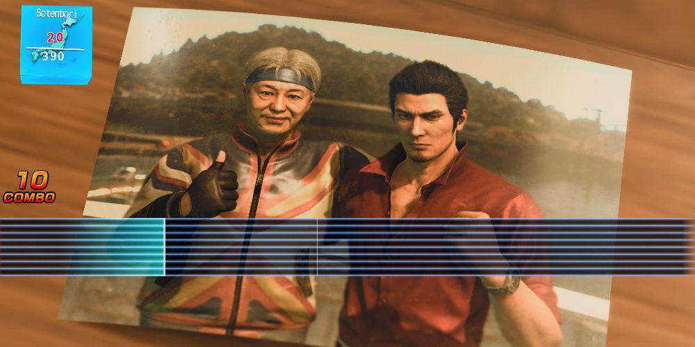 Like a Dragon Gaiden, Akame Stroll N Patrol Requests, Completing some karaoke
