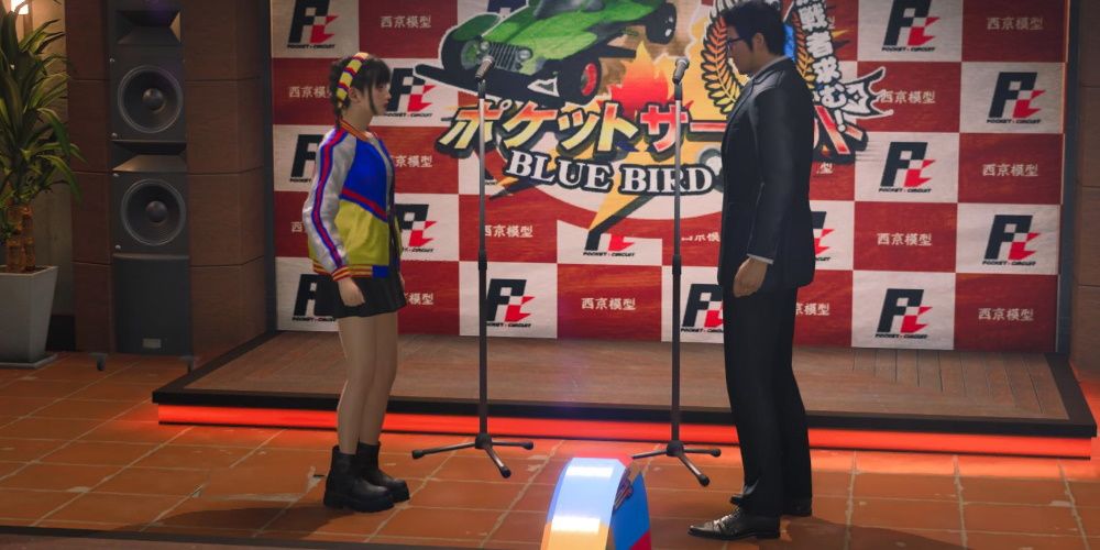 Like a Dragon Gaiden, Akame Stroll N Patrol Requests, Pocket Circuit rival race