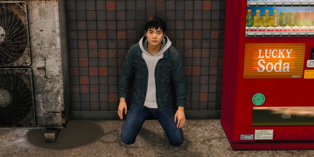 Like a Dragon Gaiden, Akame Stroll N Patrol Requests, The man who is desperate for a Staminan Light