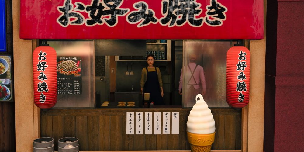 Like a Dragon Gaiden, Akame Stroll N Patrol Requests, The Okonomiyaki shop