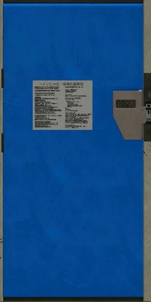 Like A Dragon Gaiden, Coin Locker Door Type 9 -D5
