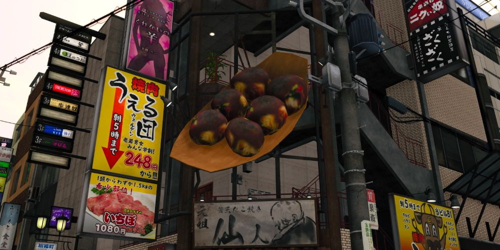 Like a Dragon Gaiden,  Find The Terrifying Beings Request, The Flying Takoyaki